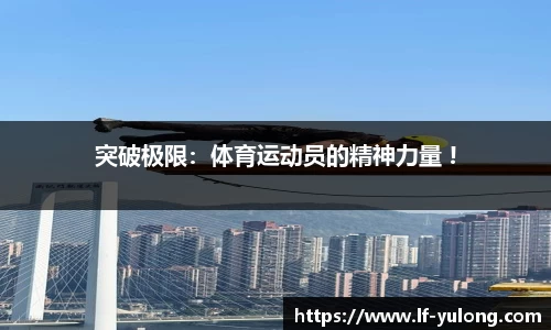 星空·综合体育